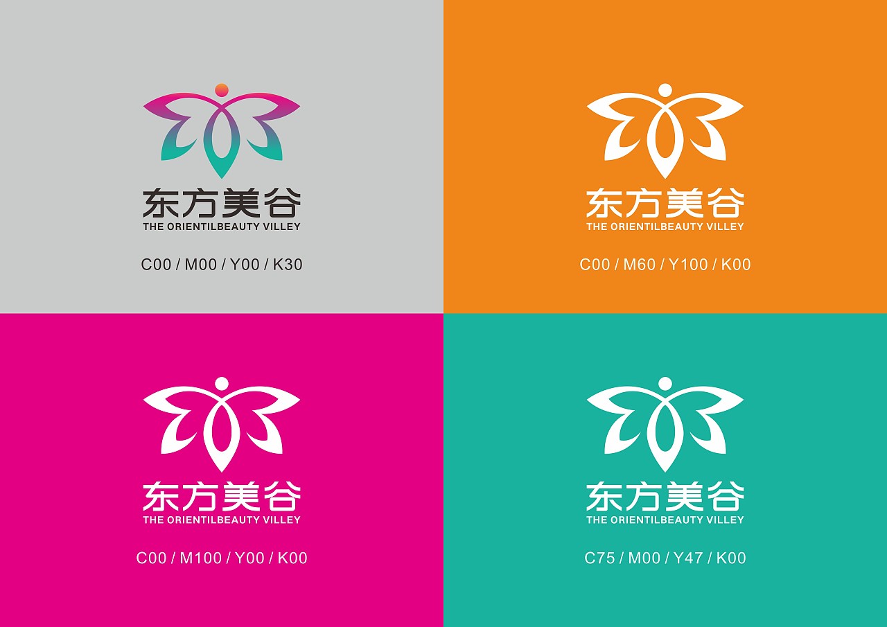 上海东方美谷logo设计