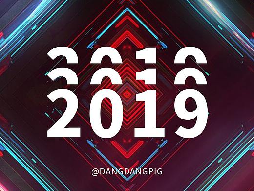 《2019年作品集回顧》（個(gè)人主頁(yè)-ZNDIzMDk4NDA=） - 其他平面 - 站酷設(shè)計(jì)師當(dāng)當(dāng)豬原創(chuàng)素材 - 站酷ZCOOL