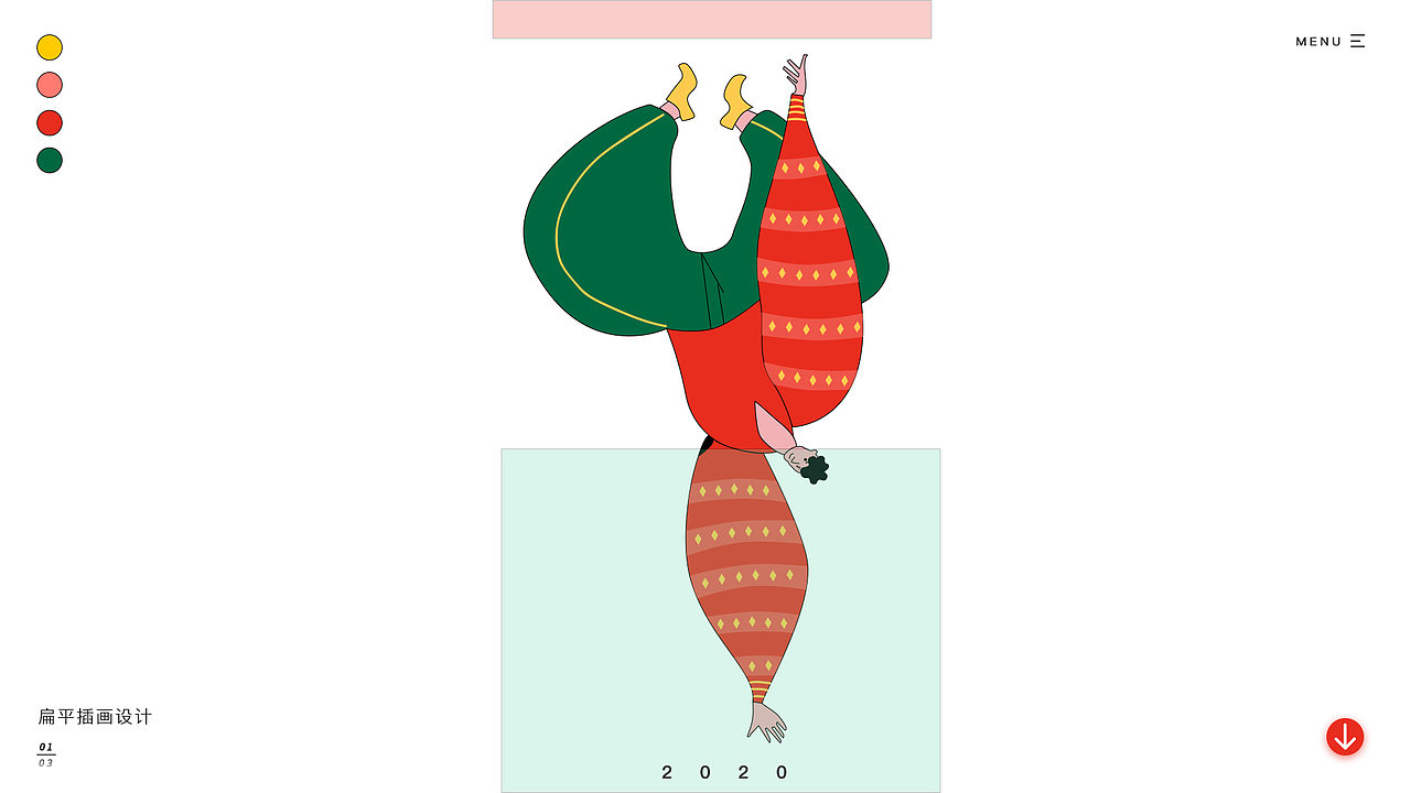 扁平插画（图ZMjAxNTg2MTg0） - 商业插画 - 站酷设计师圆圆v原创素材 - 站酷ZCOOL