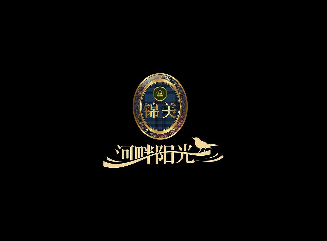 2015年个人作品（锦美和畔）（图ZODc4NjAzMjA=） - 海报 - 站酷设计师易寻难得原创素材 - 站酷ZCOOL