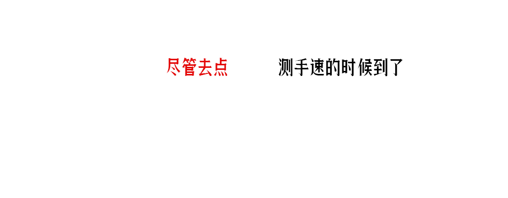 善水功夫茶泡茶师 中国风 玻璃杯 水杯 茶 详情页（图ZMTEzNjE3NDQw） - 电商 - 站酷设计师领悦视觉原创素材 - 站酷ZCOOL