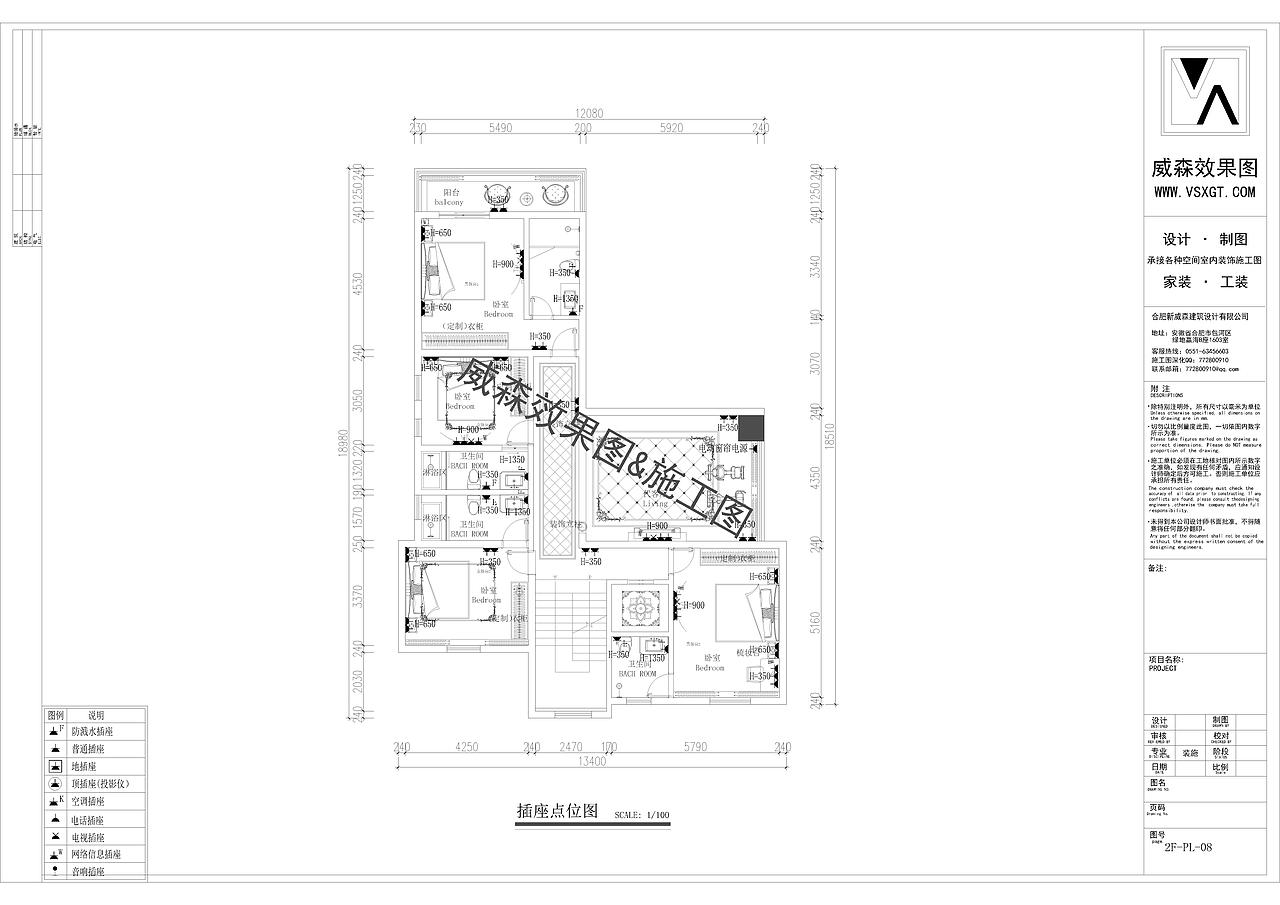 家装|三层欧式别墅施工图