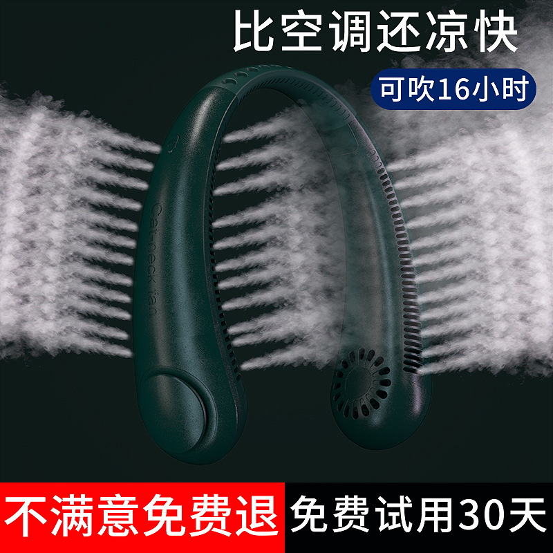 2021年个人作品展示-主图系列