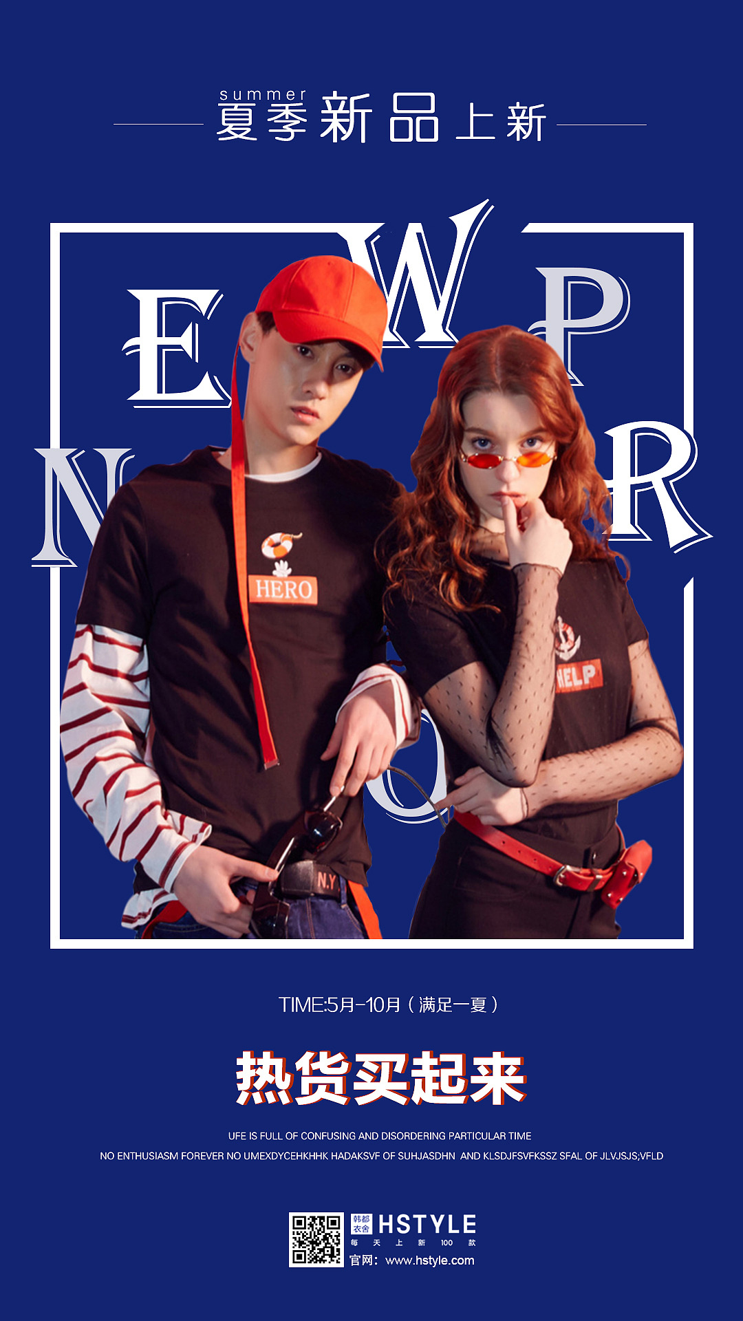 品牌（图ZMTU5NTExMzA0） - 品牌 - 站酷设计师Glovejing原创素材 - 站酷ZCOOL