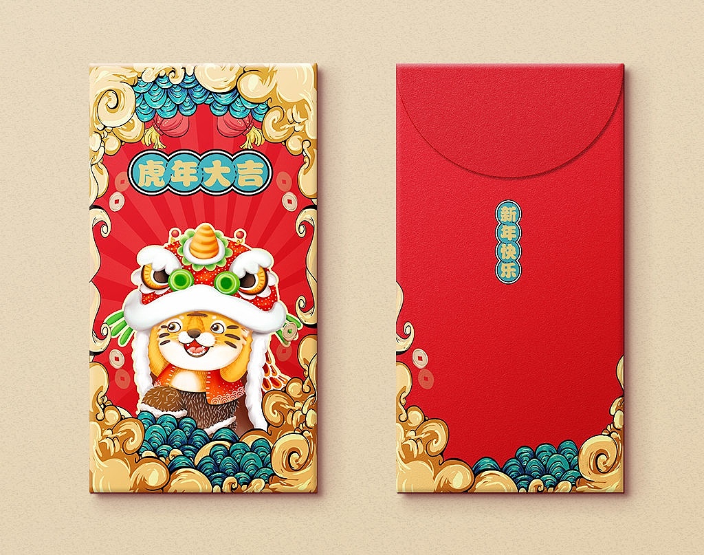虎年红包（图ZMjY5ODQ5NDMy） - 海报 - 站酷设计师分享使人进步原创素材 - 站酷ZCOOL
