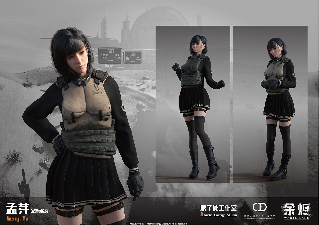 2021学习历程总结-三维，CG，概念设计（图ZMjgzOTg2Mzg0） - 动画/影视 - 站酷设计师学习大王鹏鹏原创素材 - 站酷ZCOOL