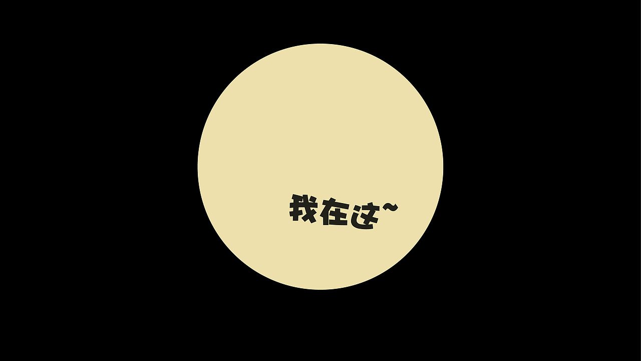 手办 设计（图ZMTM5MTUzMjQ=） - 新锐潮流插画 - 站酷设计师大虫DC原创素材 - 站酷ZCOOL