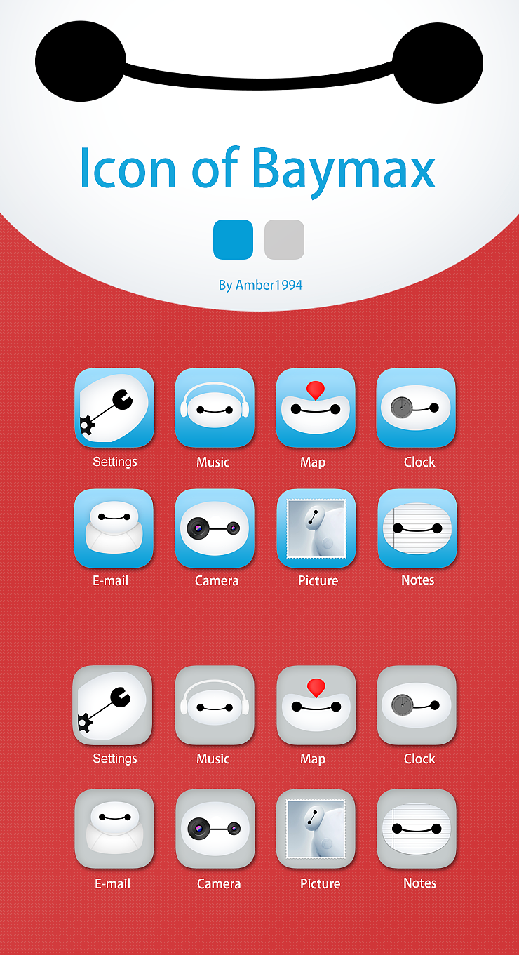 icon of baymax【icon练习之大白】