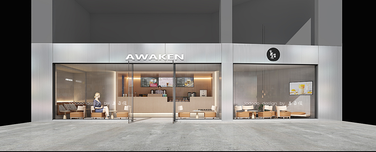 启茶奶茶店/甜品店