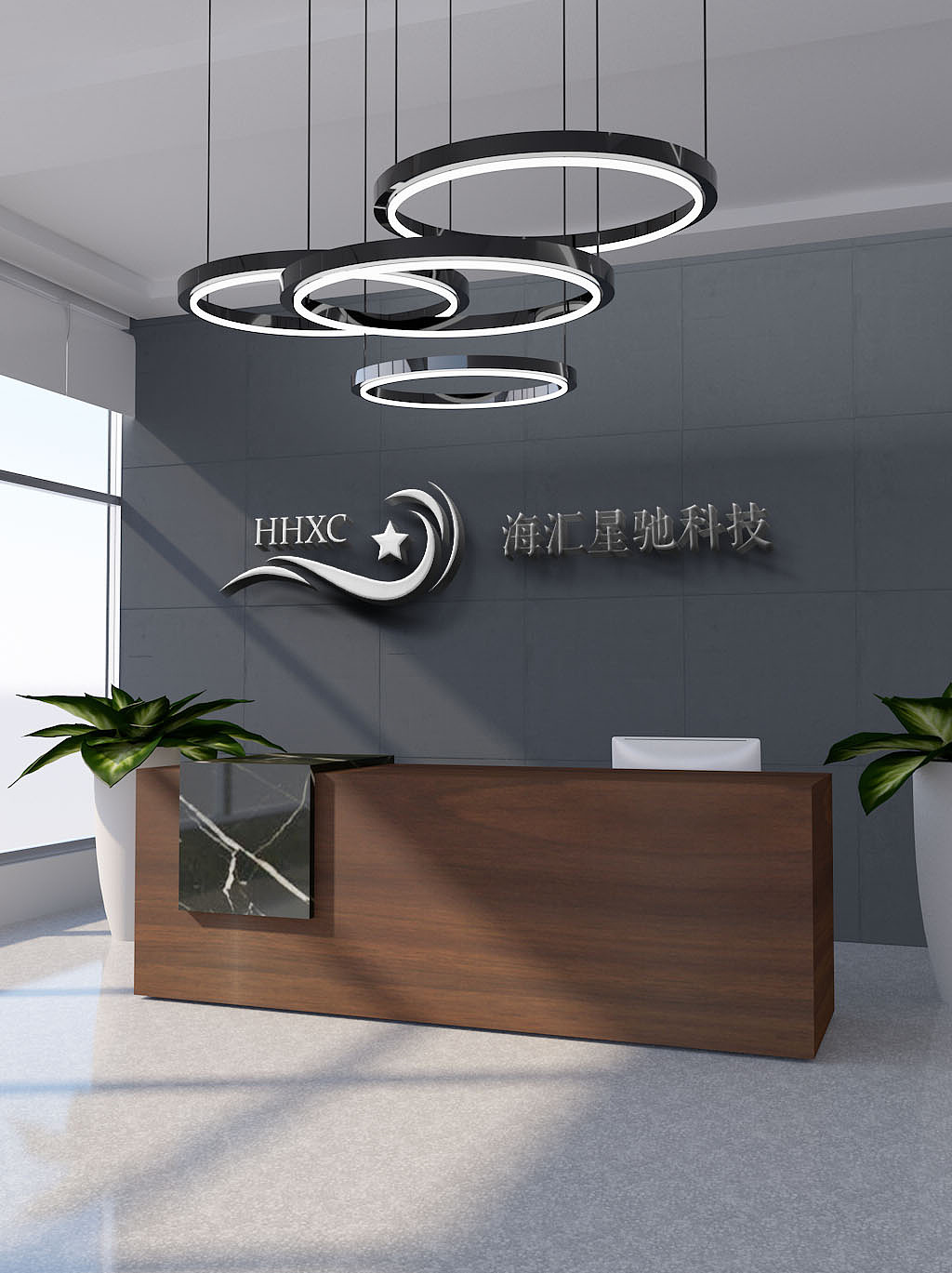 海汇星驰科技logo