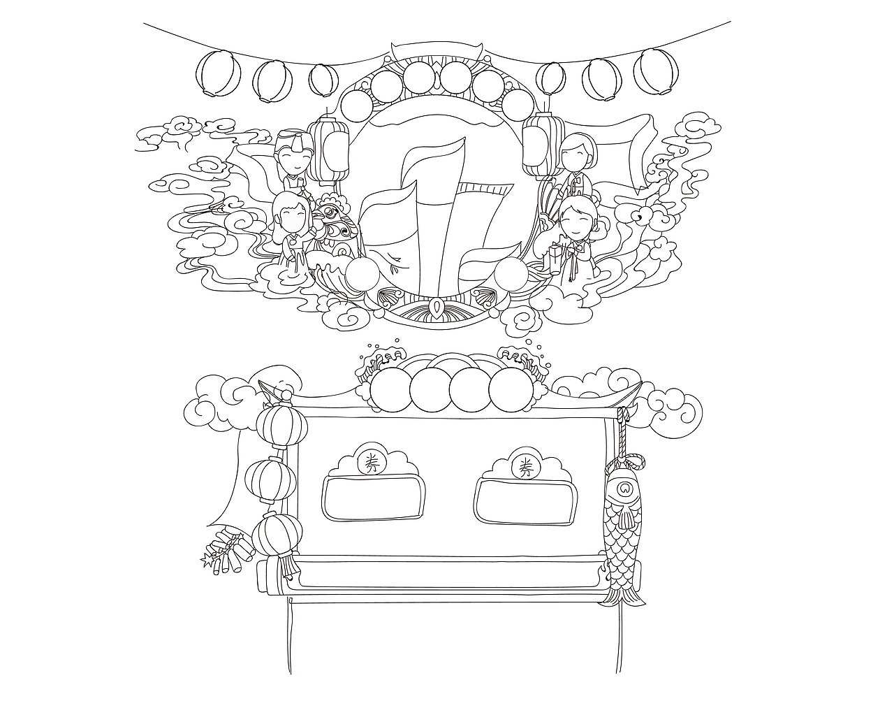 韩后年货节（图ZNjk2NTUwMDQ=） - 商业插画 - 站酷设计师圆不圆方也方原创素材 - 站酷ZCOOL