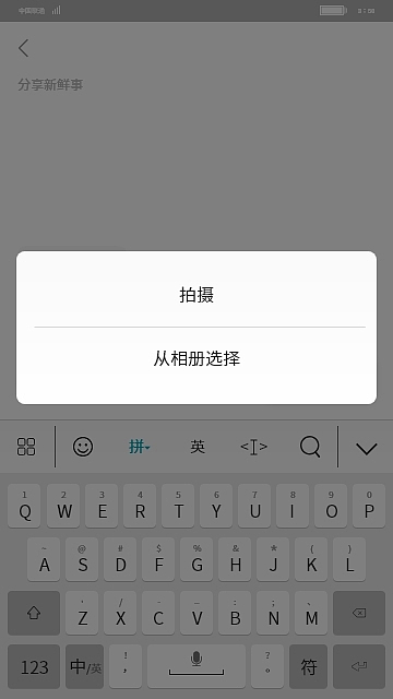 自在 App（图ZMTQ2NDEyMTcy） - APP界面 - 站酷设计师肉嘟嘟丶o原创素材 - 站酷ZCOOL