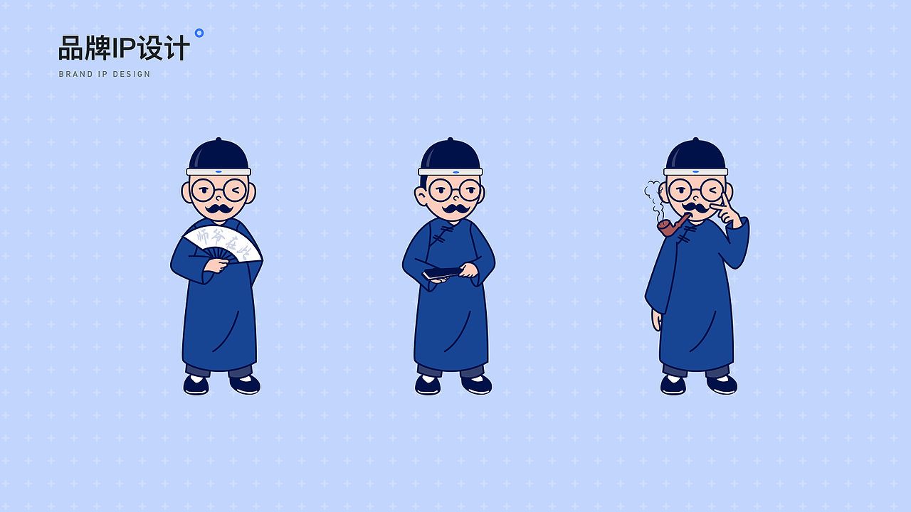 2019作品集（图ZMTk4NzU3MTk2） - APP界面 - 站酷设计师好奇森原创素材 - 站酷ZCOOL
