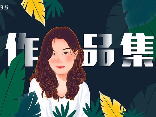 作品集（個(gè)人主頁-ZNDU0MjgwNTY=） - APP界面 - 站酷設(shè)計(jì)師nyah韓原創(chuàng)素材 - 站酷ZCOOL