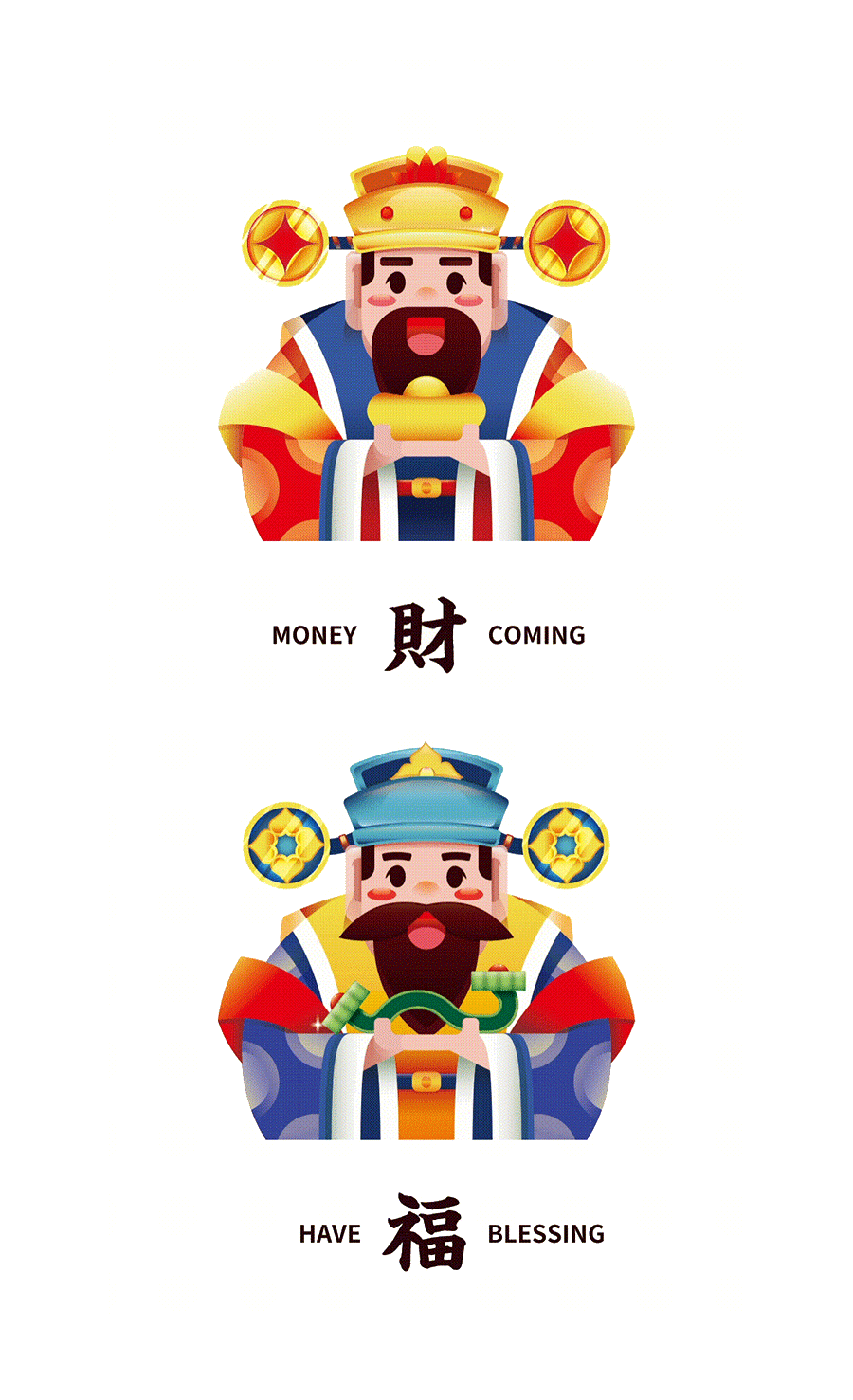 2021新春对联合集（图ZMjM4MzI2NjM2） - 图案 - 站酷设计师东方好礼原创素材 - 站酷ZCOOL