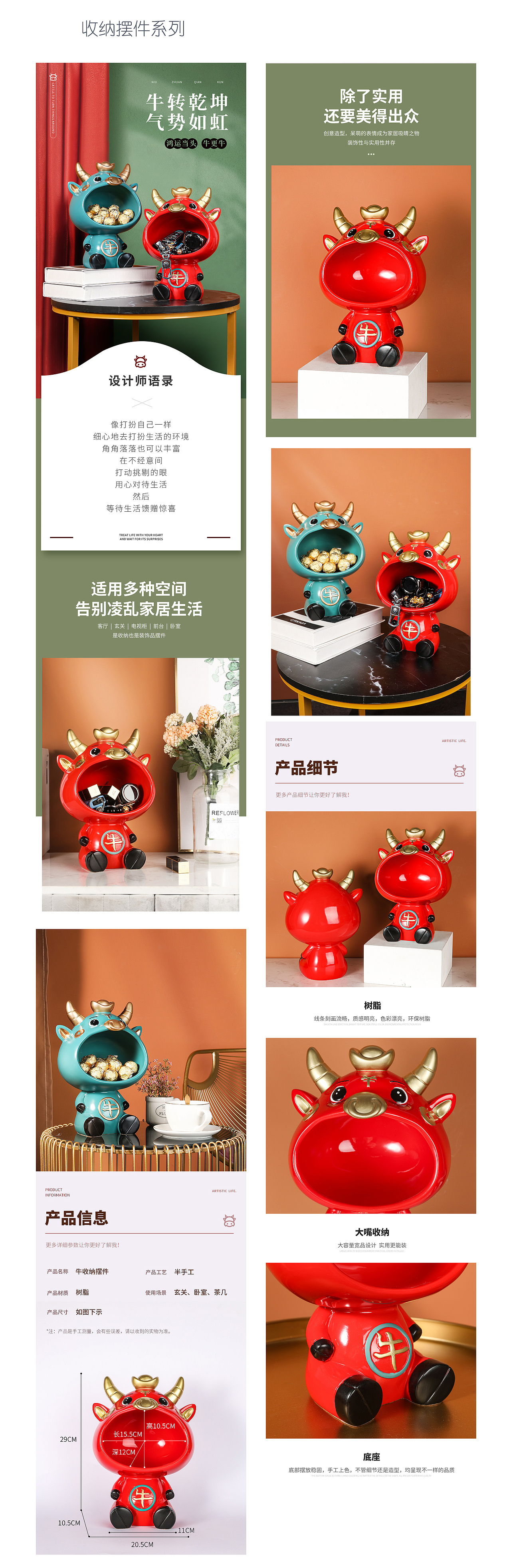 2019-2021作品集（部分）（图ZMjUzNDgyMTky） - 电商 - 站酷设计师被占用原创素材 - 站酷ZCOOL
