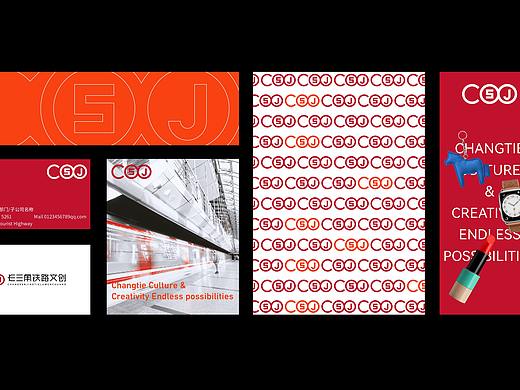 长三角铁路文创VI（个人主页-ZNjQ2MTEyMDA=） - Logo - 站酷设计师黄溪源原创素材 - 站酷ZCOOL