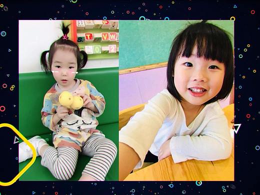 AE合成倒计时+图片-幼儿园表演节目
