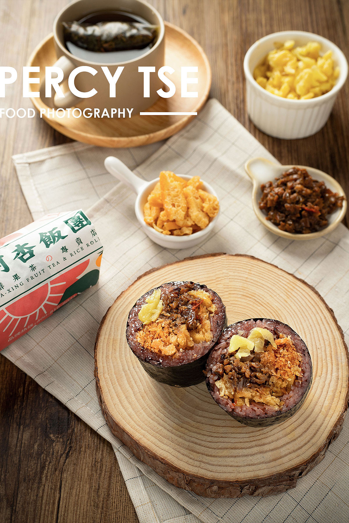 鲜米手作，妈妈味道的，古早味饭团｜PERCYTSE美食摄影（图ZMjUzMjA3NjAw） - 美食摄影 - 站酷设计师Percylulu原创素材 - 站酷ZCOOL