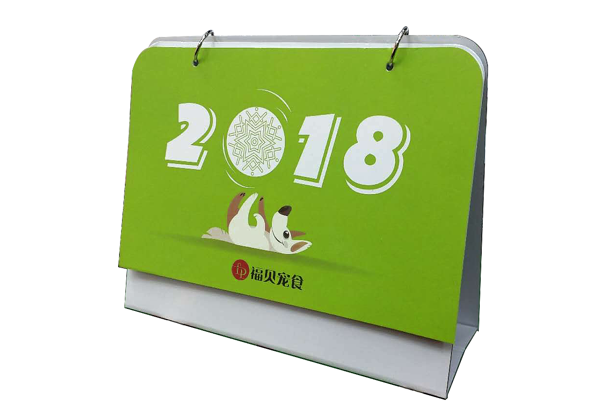 日历（图ZMTAzNzk0Njk2） - 书籍/画册 - 站酷设计师熊二温暖的姐姐原创素材 - 站酷ZCOOL