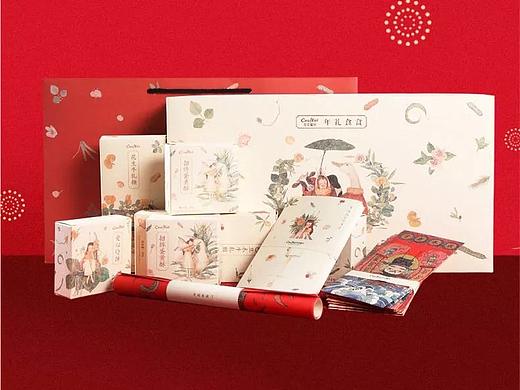 可莎蜜兒2017年年礼礼盒套装