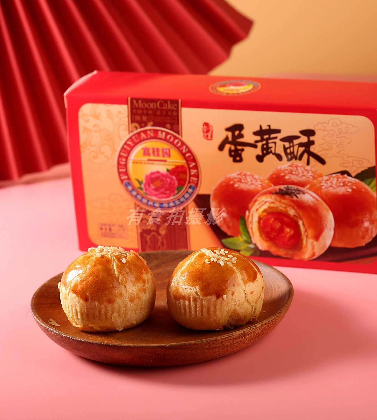 深圳食品美食摄影--月饼拍摄