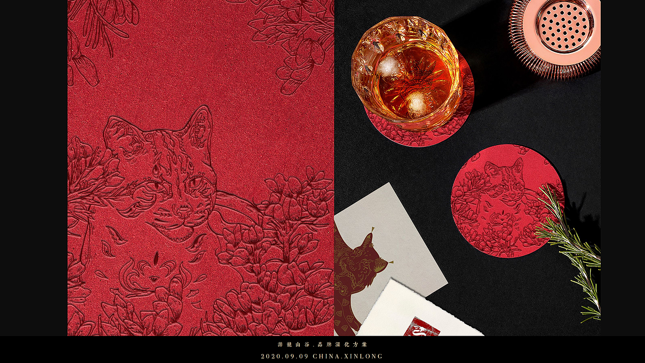 【游龙山谷】酒店品牌形象设计（图ZMjYxNTAwNDE2） - 品牌 - 站酷设计师一休创想原创素材 - 站酷ZCOOL