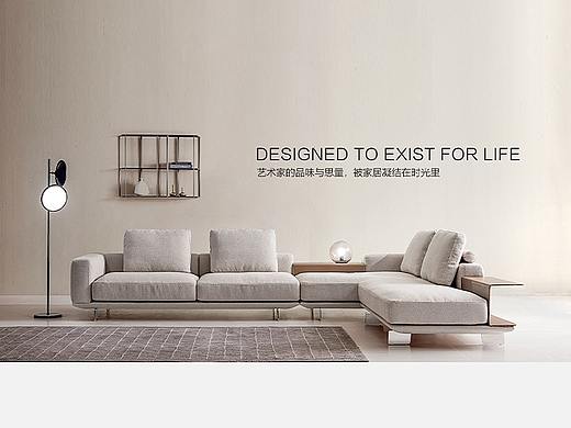 淘宝PC首页（个人主页-ZNTgxMDIwOTY=） - 电商 - 站酷设计师百事_原创素材 - 站酷ZCOOL