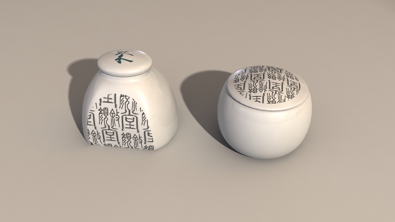 PS早期作品——颜叙堂茶叶包装