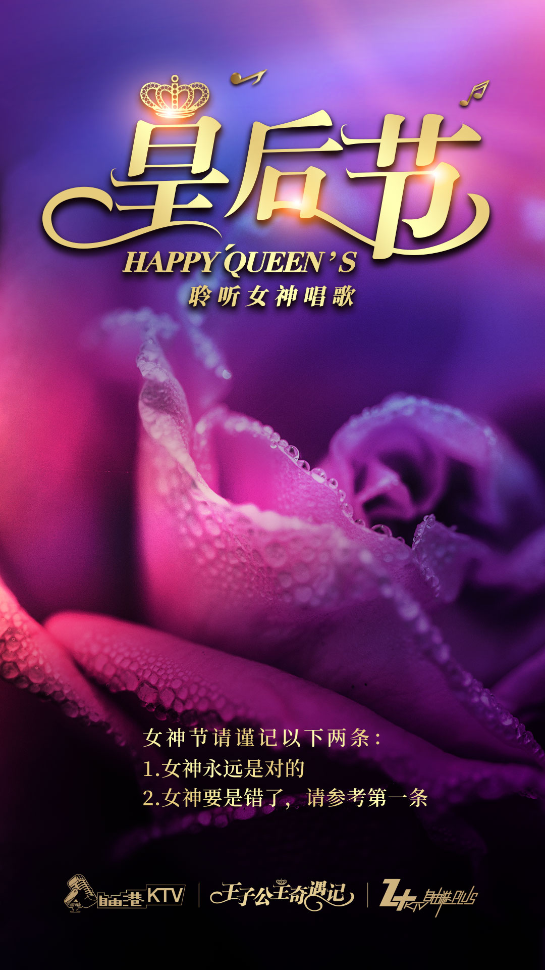 红桃k13的个人主页（封面预览） - 主页封面设置 - 站酷设计师红桃k13原创素材 - 站酷ZCOOL