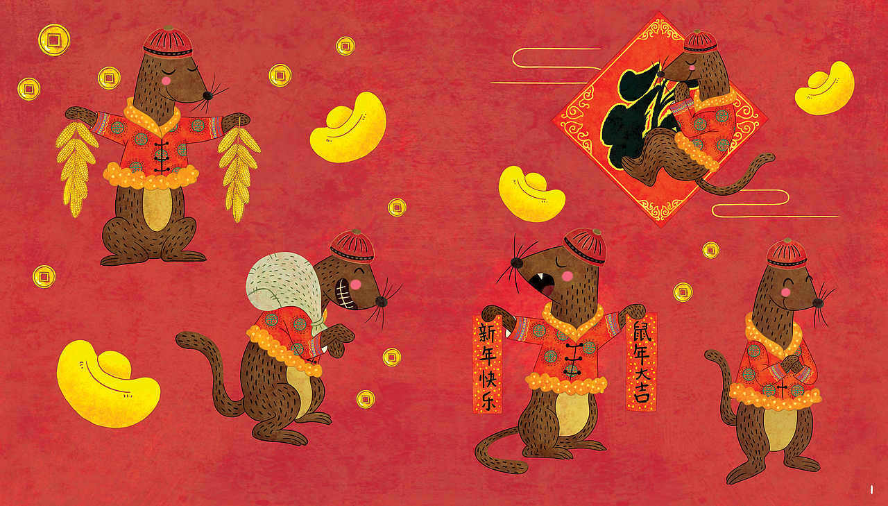 黄鼠狼拜年小绘本已商用