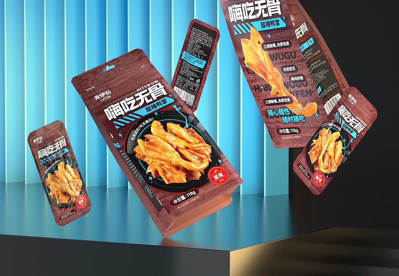 尚智×来伊份 | 脱骨凤爪猪肉脯包装设计