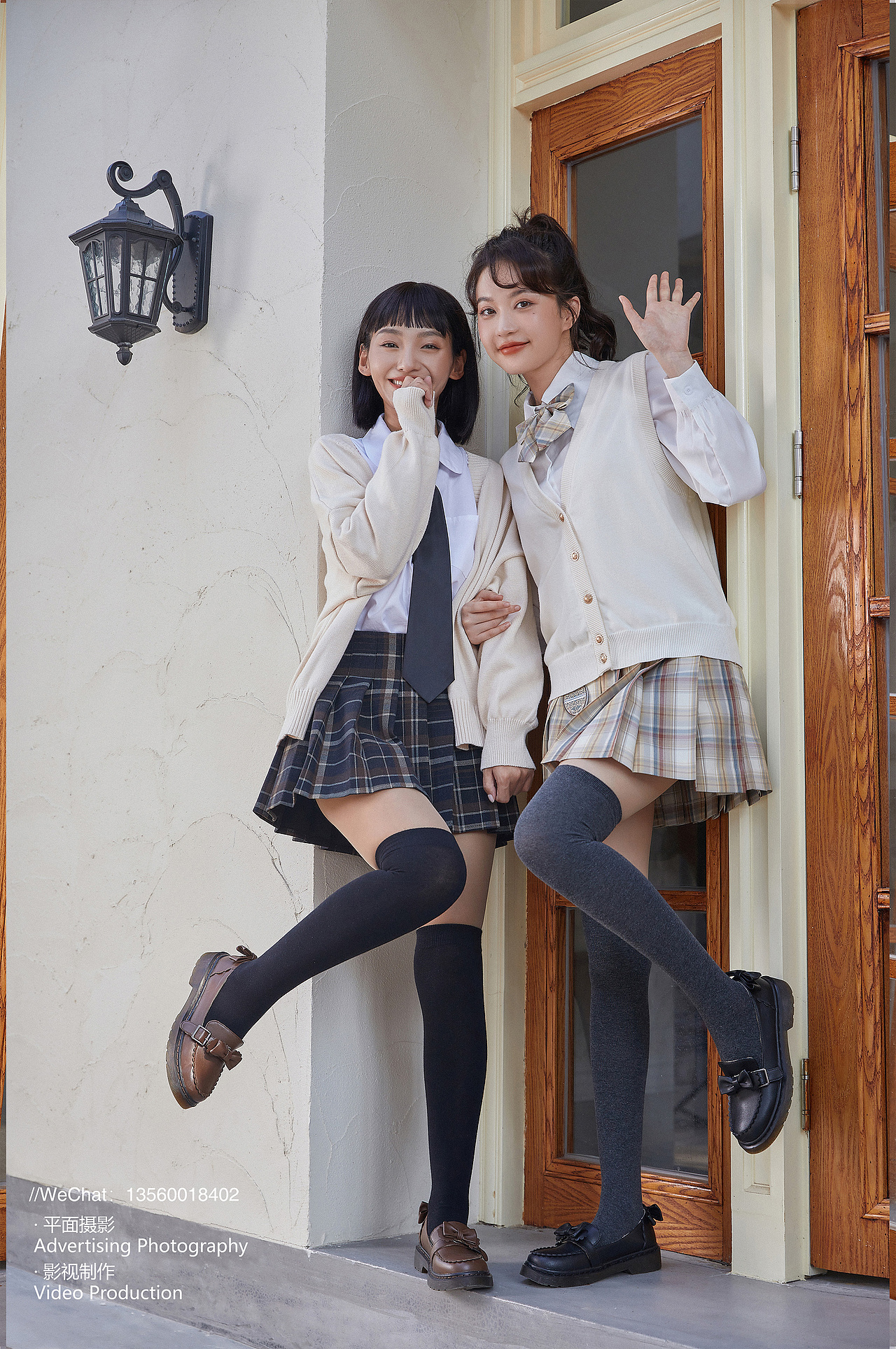 浪莎内裤 打底裤 丝袜