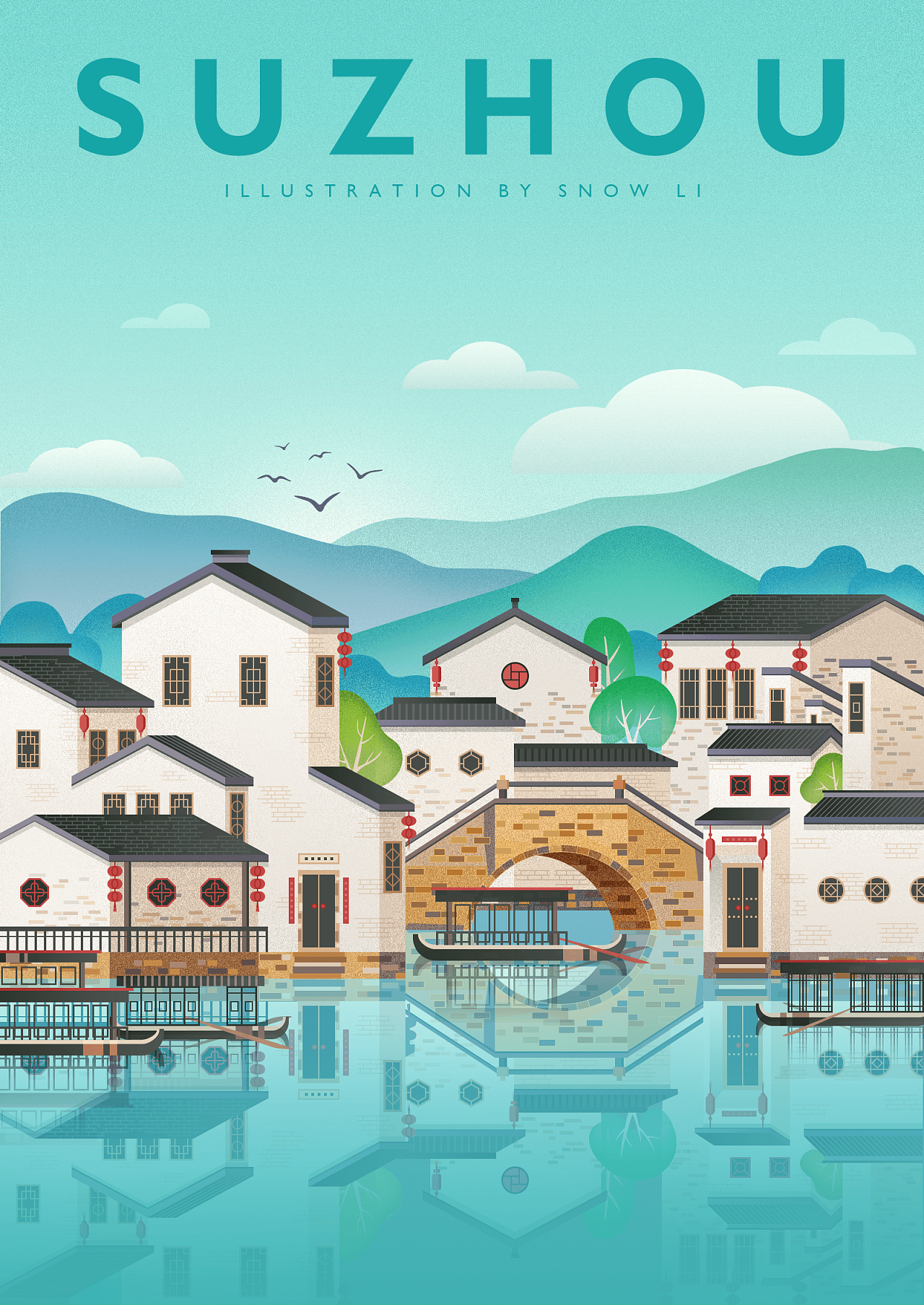 插画系列之城市印象