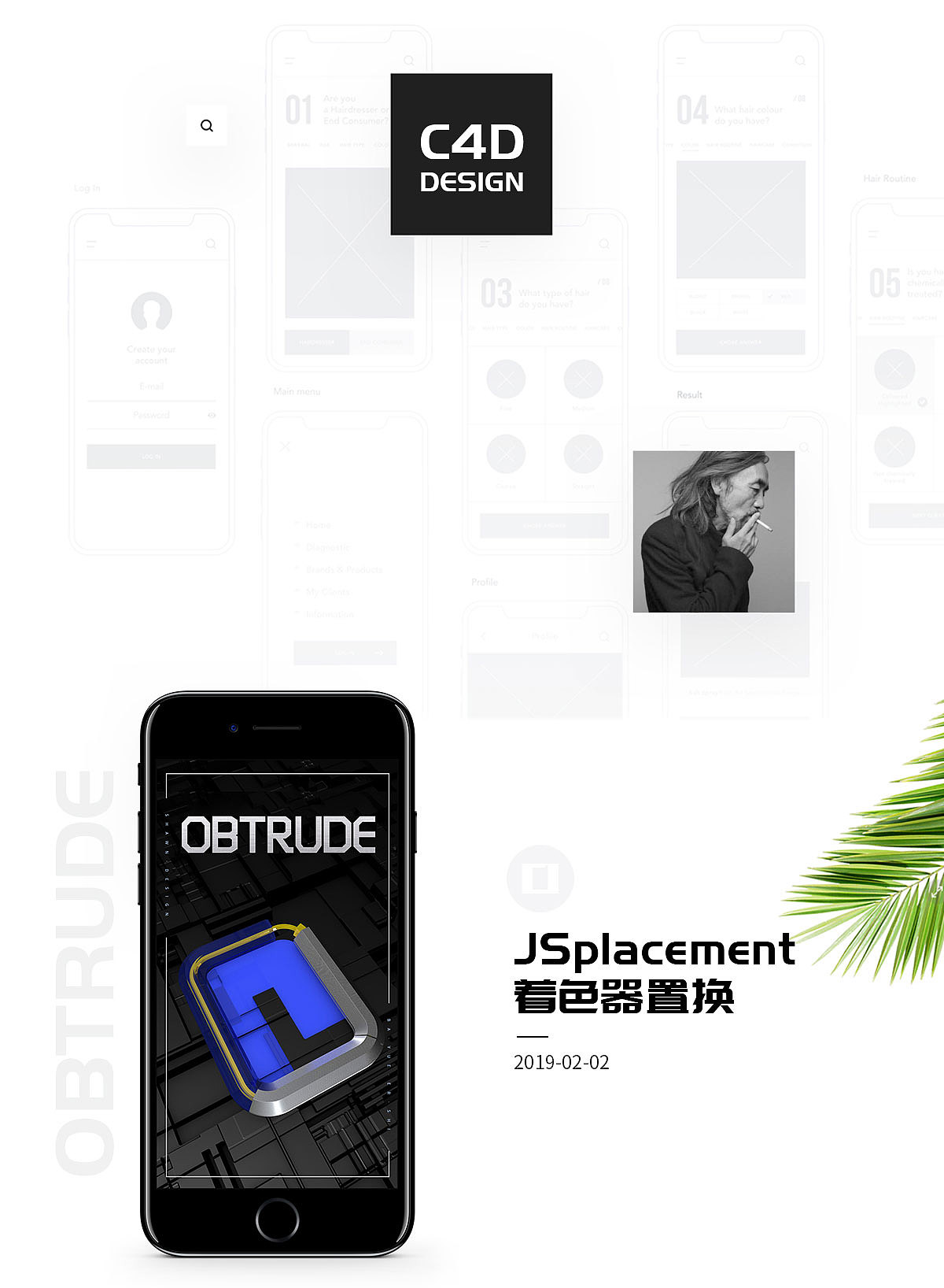 C4D渲染字母O-T及平面排版（附下载）