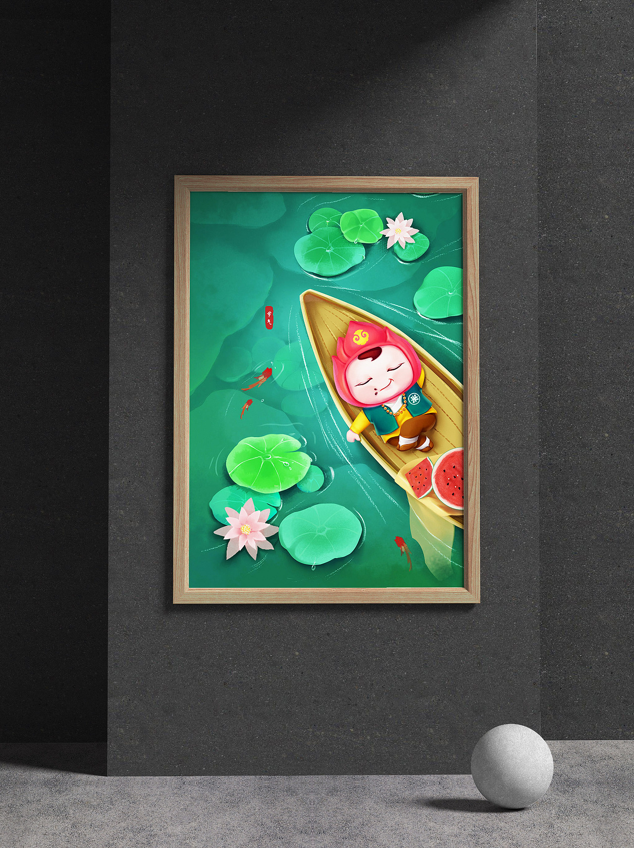 【大暑】 插画海报（图ZMjE2OTU5NDI0） - 商业插画 - 站酷设计师一棵树品牌原创素材 - 站酷ZCOOL