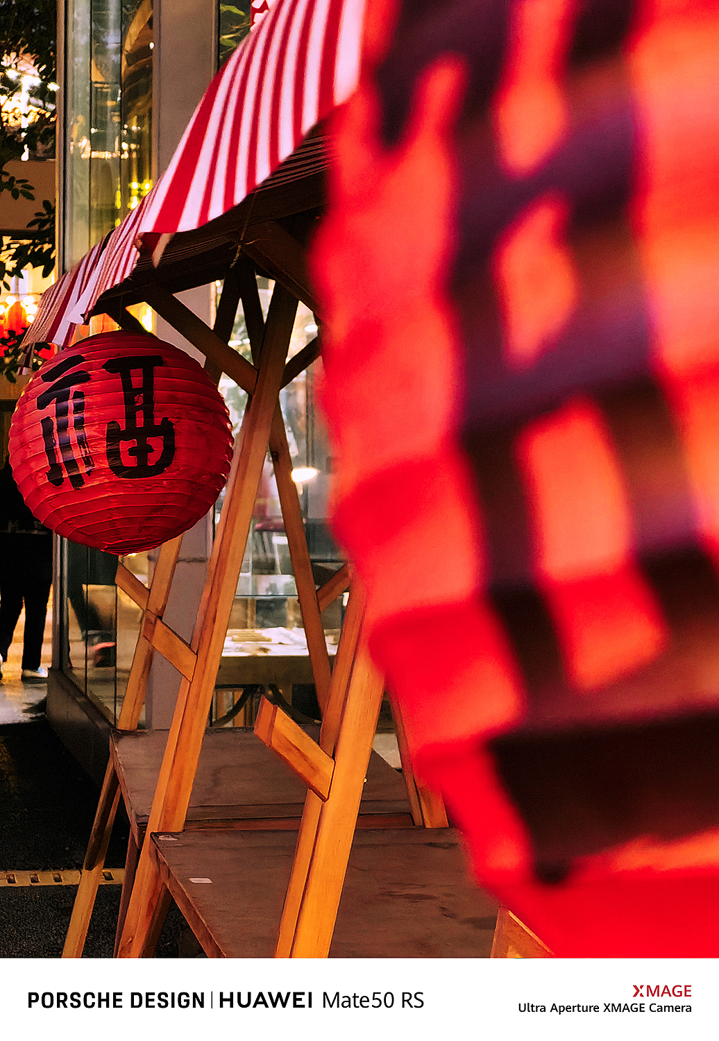 温泉寺承载着历史与文化，也承载了人们的信仰与虔诚