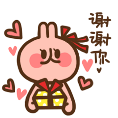 微信表情（图ZNDU1NDU4OTI=） - 艺术插画 - 站酷设计师小火火火B原创素材 - 站酷ZCOOL