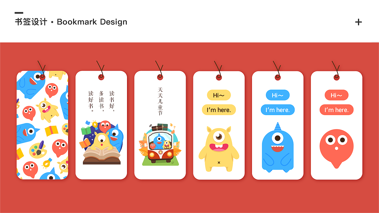 2017-2018作品（图ZMTEwNjk3OTU2） - APP界面 - 站酷设计师Leeya1原创素材 - 站酷ZCOOL