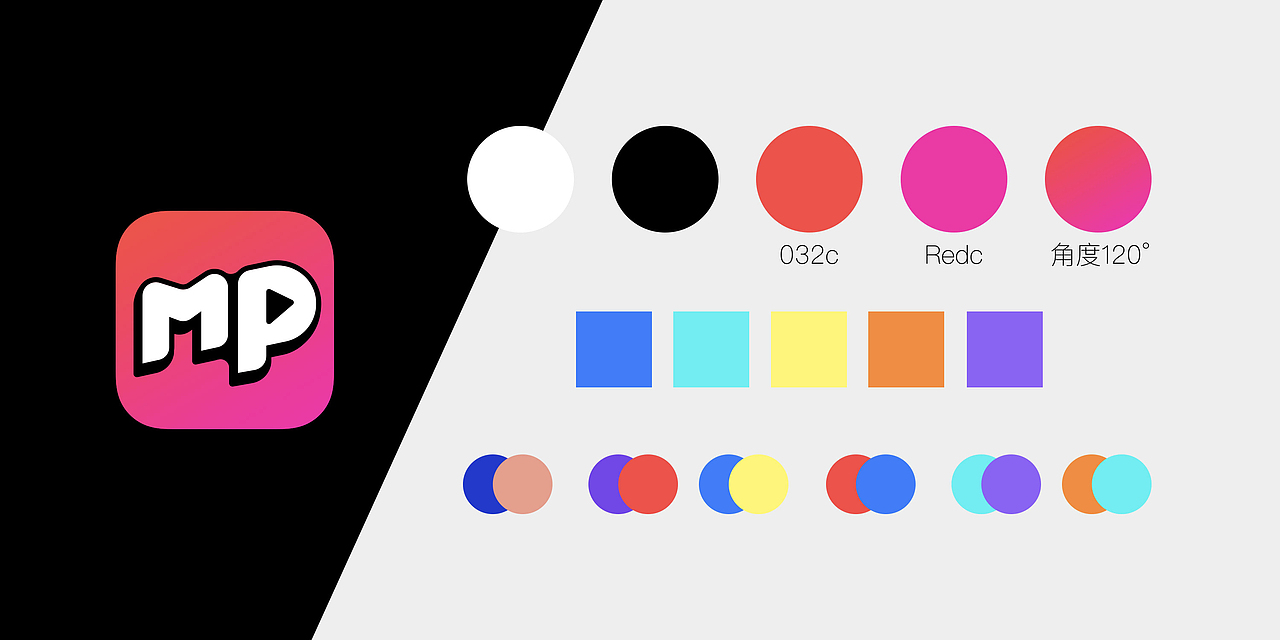 美拍品牌升级（图ZMTM5MjU4ODQw） - 图标 - 站酷设计师MeituDesign原创素材 - 站酷ZCOOL