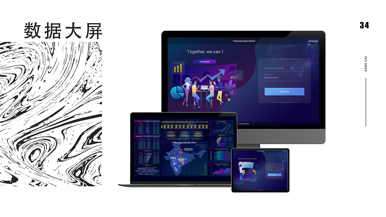 2018作品集（图ZMTU2NDkzODY4） - APP界面 - 站酷设计师叨荜叨原创素材 - 站酷ZCOOL