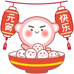 嘟嘟新年红包表情（图ZMjM5NDgzODM2） - 网络表情 - 站酷设计师0toutou0原创素材 - 站酷ZCOOL