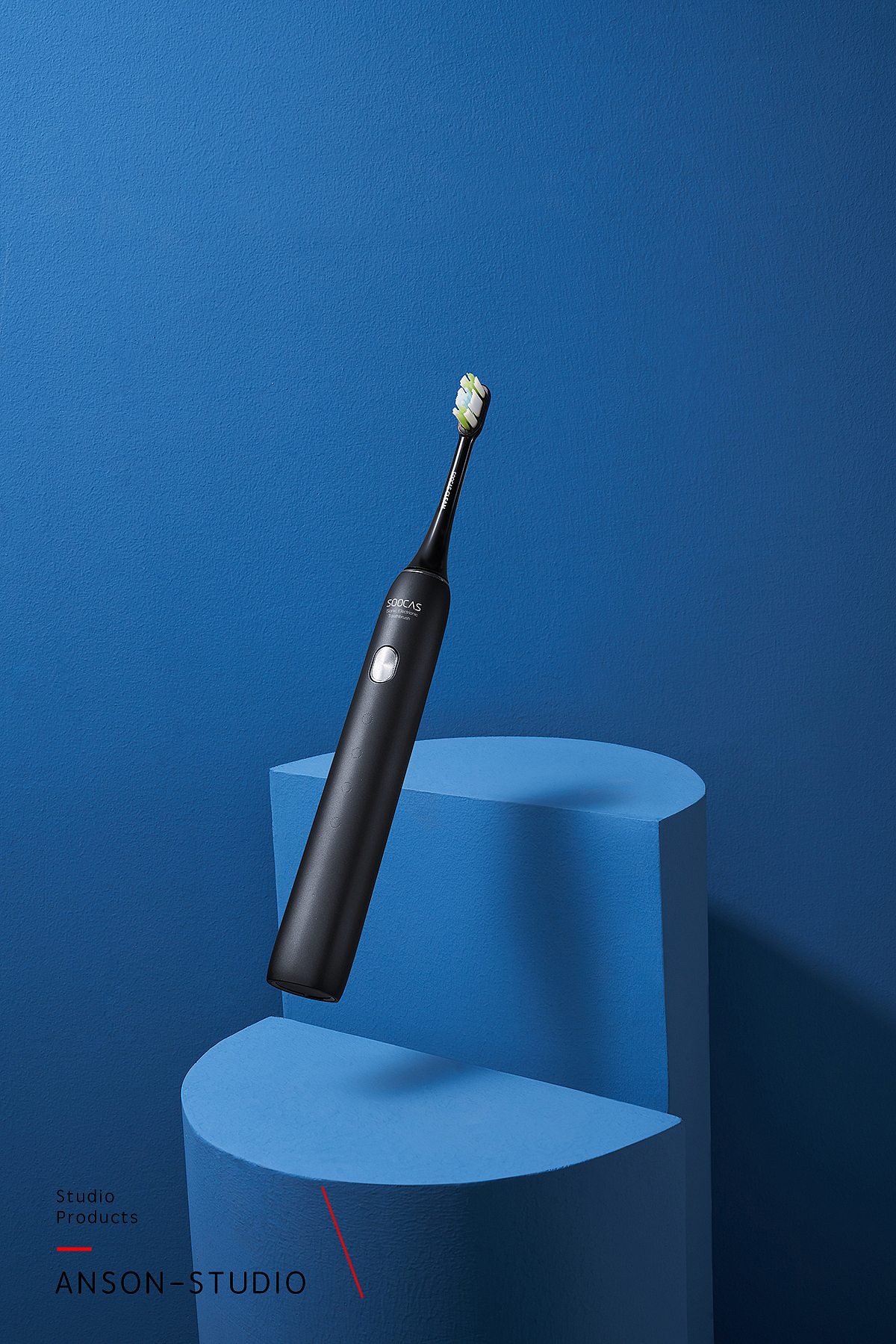 素士电动牙刷形象片