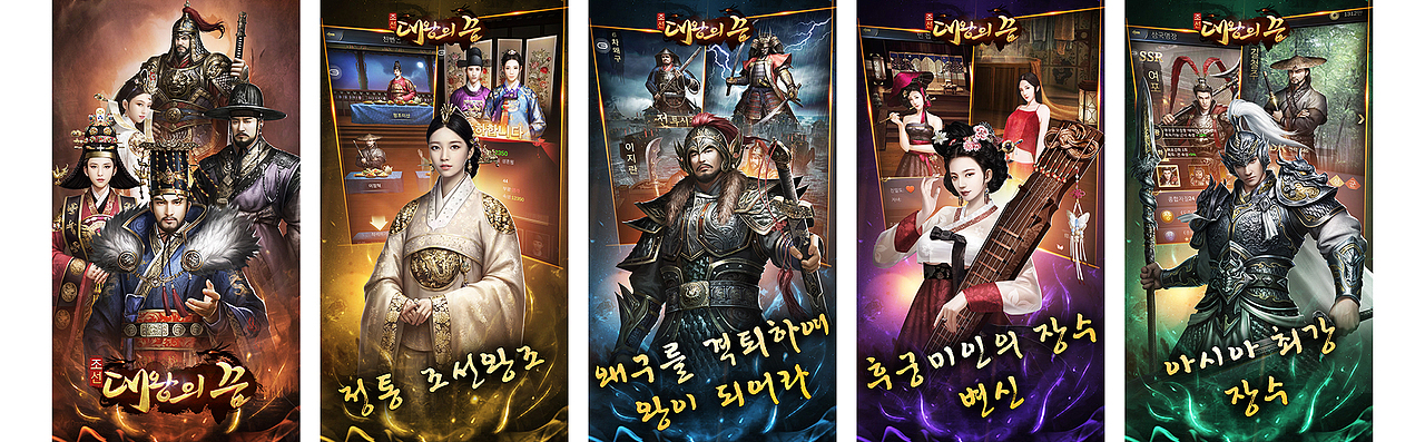 游戲真人商店五圖（圖ZMjY0NzUzOTk2） - 獨立游戲 - 站酷設計師夏目漱石桑原創(chuàng)素材 - 站酷ZCOOL