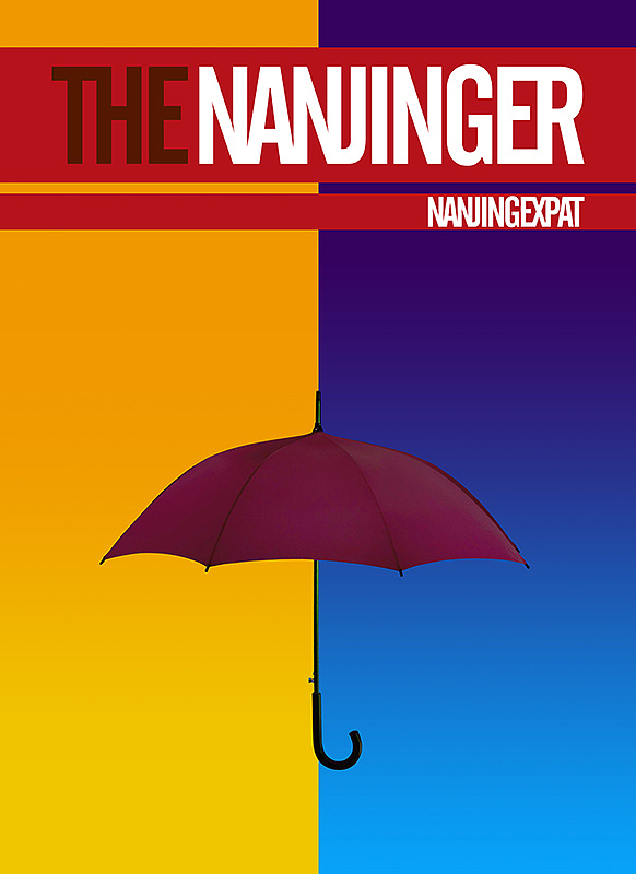为the nanjinger杂志做创意设计