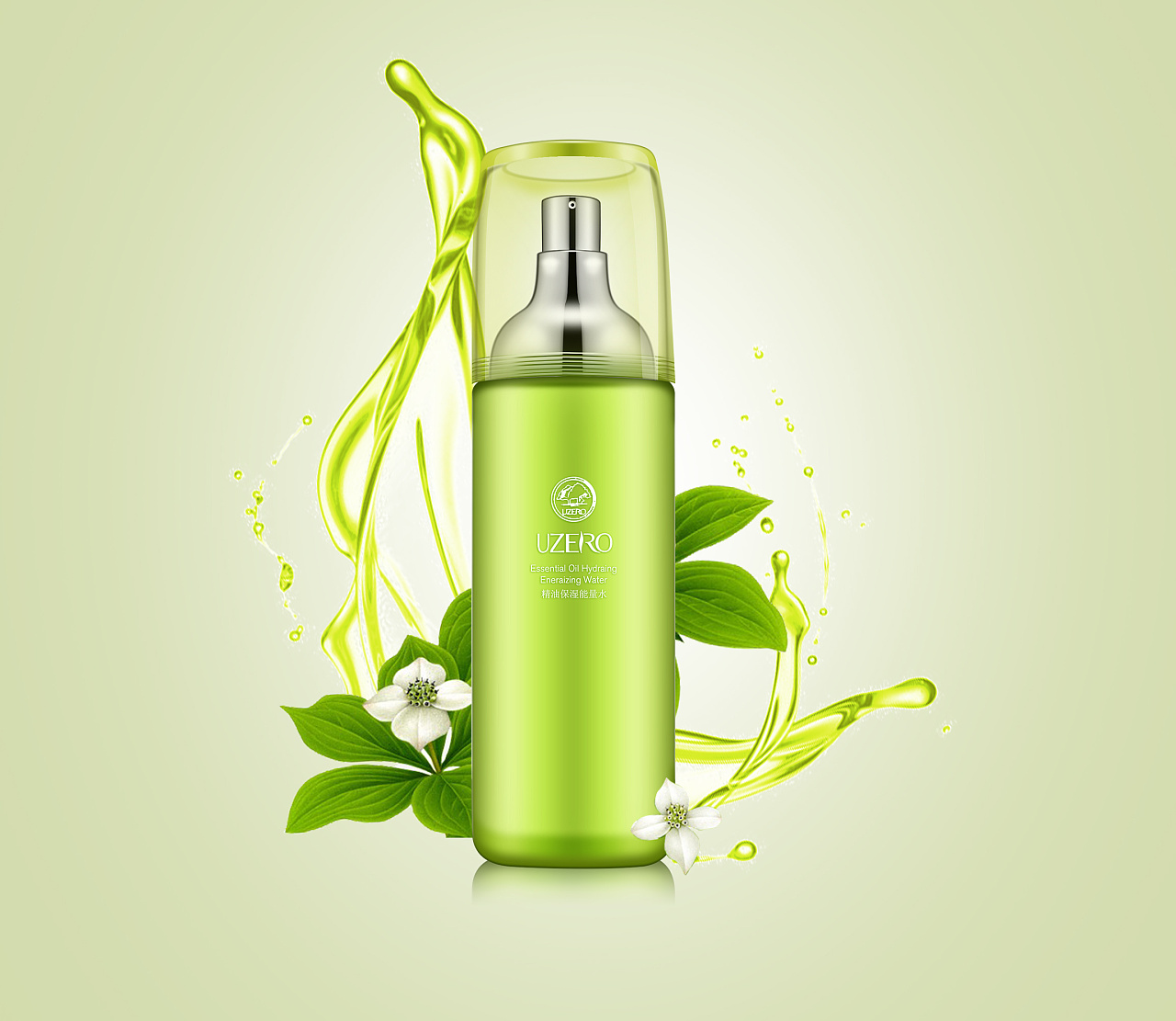 化妆品精修|平面|海报|维希微微 - 原创作品 - 站酷 (zcool)