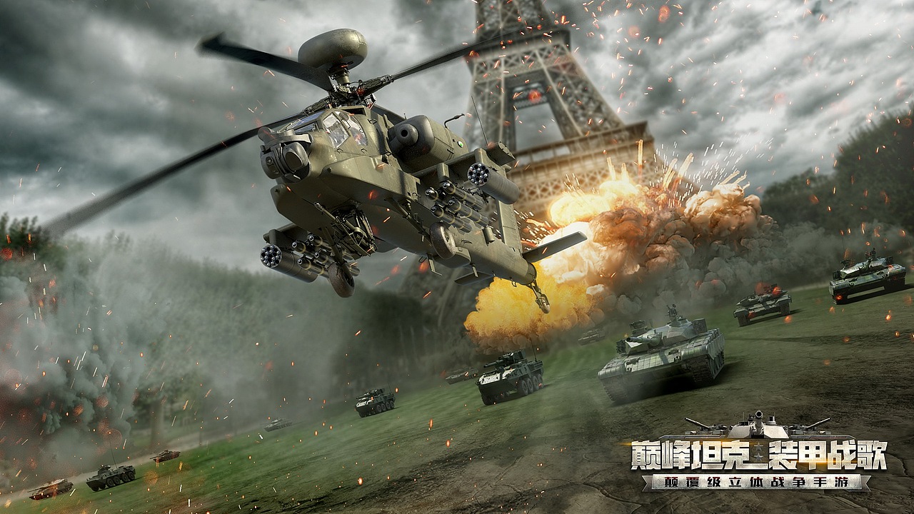 【巅峰坦克】系列主视觉（图ZMTY5OTAyNjMy） - 海报 - 站酷设计师四夕衣谷虎三原创素材 - 站酷ZCOOL