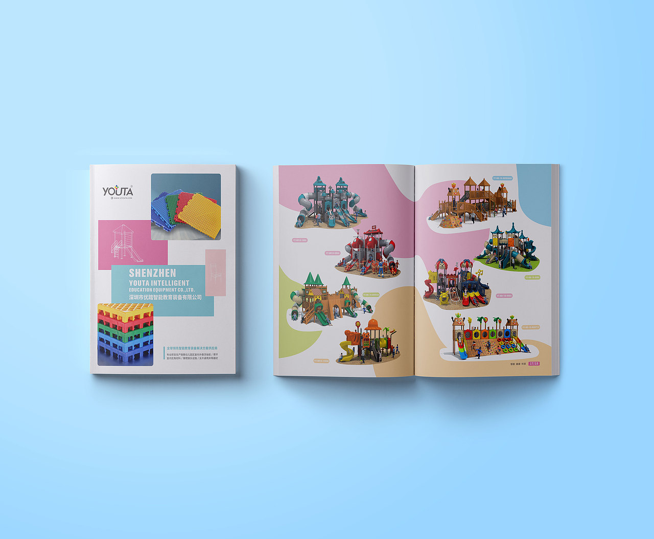 44（图ZMjI0ODIzOTEy） - 书籍/画册 - 站酷设计师ming942069473原创素材 - 站酷ZCOOL