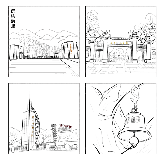 打包你的青春 校园帆布包（图ZMjI5MTcwOTY0） - 生活用品 - 站酷设计师蛋一个原创素材 - 站酷ZCOOL