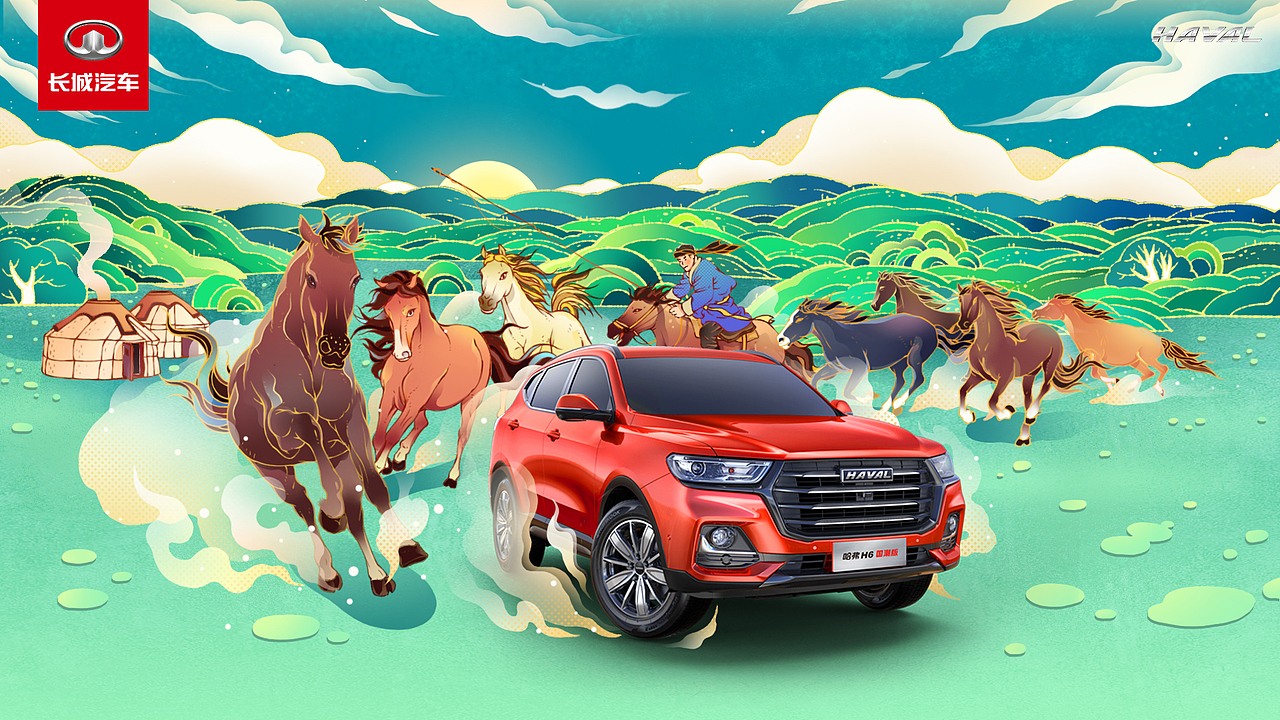 潮出我的城——内蒙古草原上奔跑